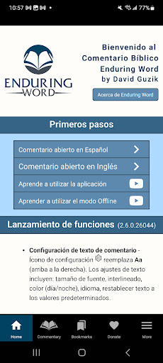 screenshots_7