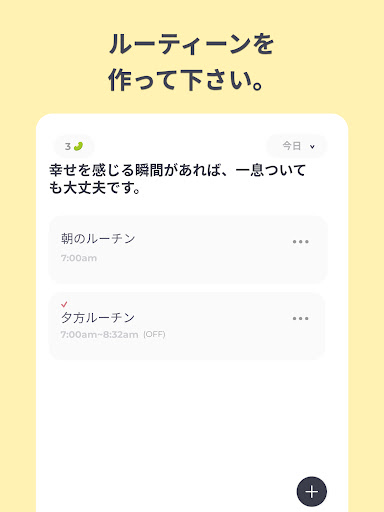 screenshots_13