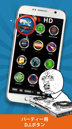 screenshots_3