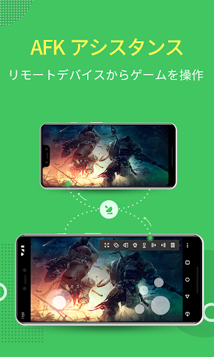 screenshots_2