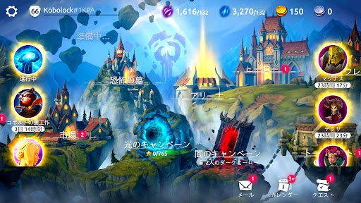 screenshots_15