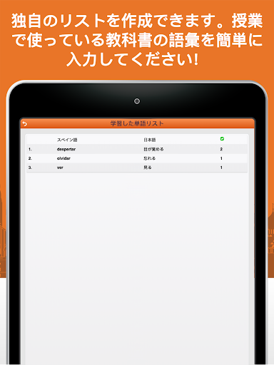 screenshots_22