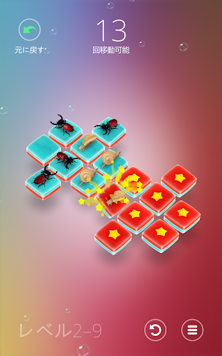 screenshots_9