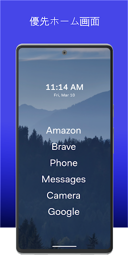 screenshots_3