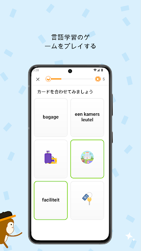 screenshots_2