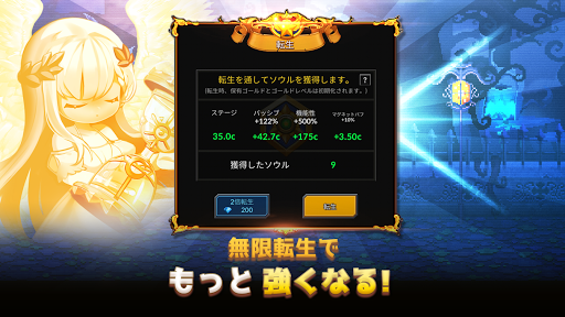 screenshots_10