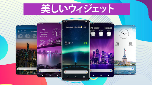 screenshots_6