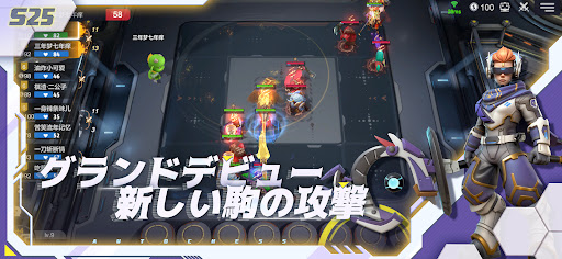screenshots_8