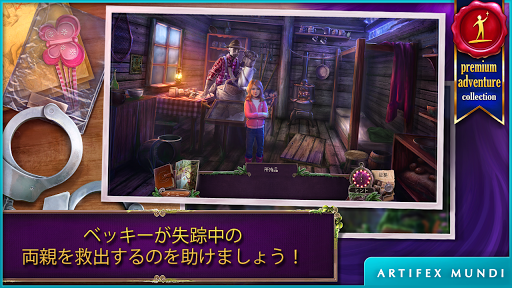 screenshots_21
