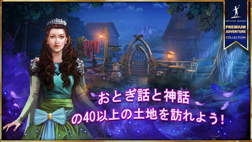 screenshots_8