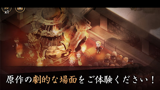 screenshots_14