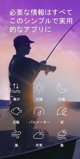 screenshots_2