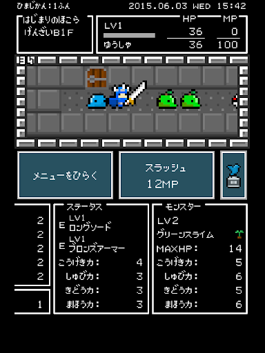 screenshots_7