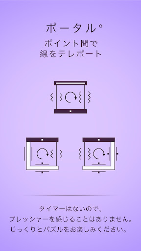screenshots_4