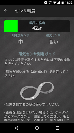 screenshots_2