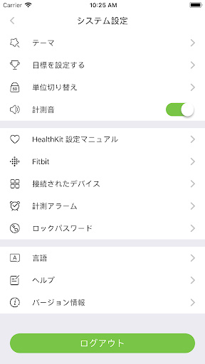 screenshots_2