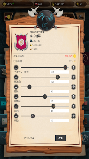 screenshots_23