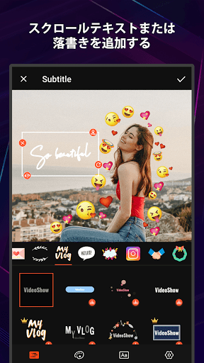 screenshots_4