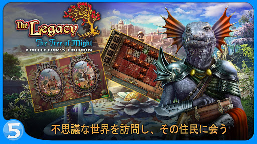 screenshots_6