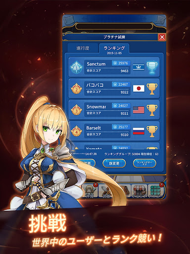 screenshots_9