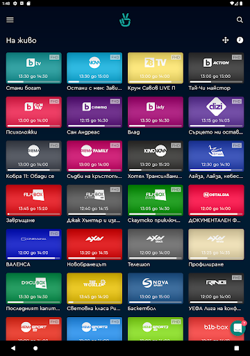 screenshots_13