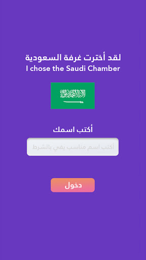 screenshots_1