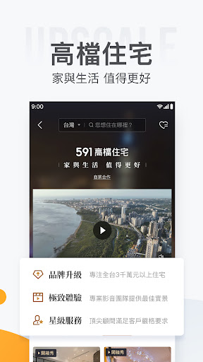 screenshots_1