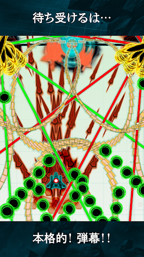 screenshots_3