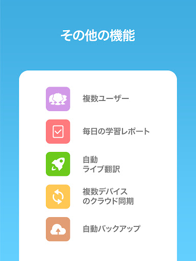 screenshots_23