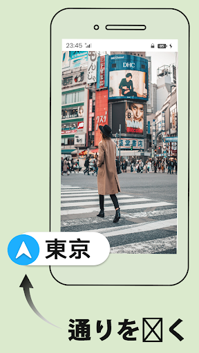 screenshots_25