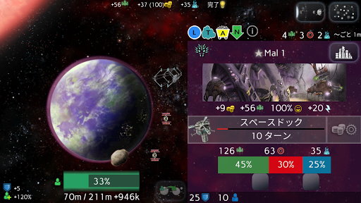 screenshots_2