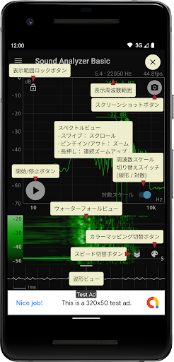 screenshots_1