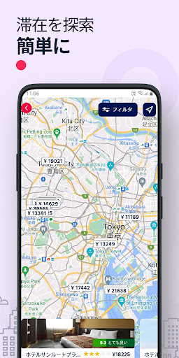 screenshots_4