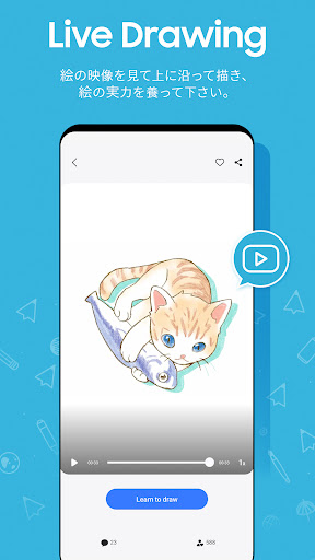 screenshots_3