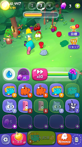 screenshots_20