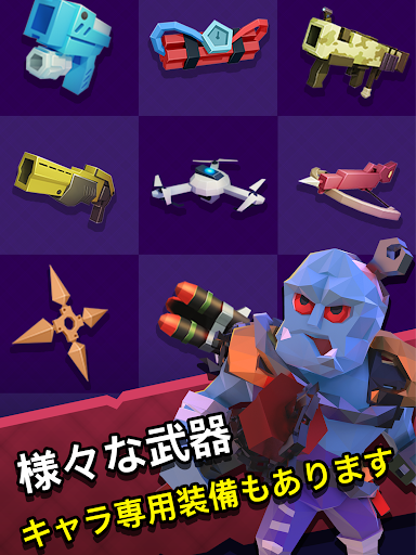 screenshots_3