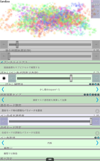screenshots_1