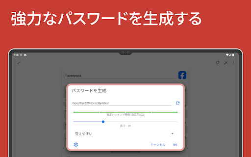 screenshots_22