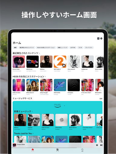 screenshots_17