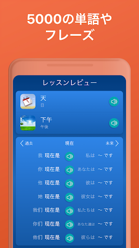 screenshots_5
