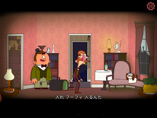 screenshots_17