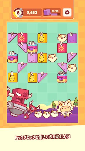 screenshots_2
