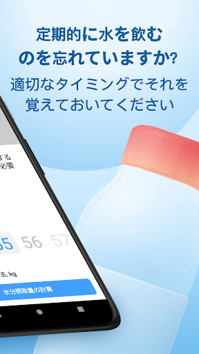 screenshots_1