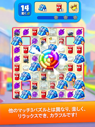 screenshots_5