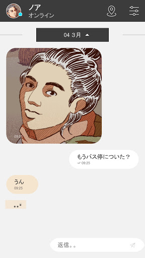 screenshots_0