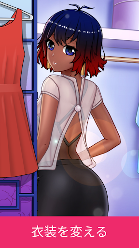 screenshots_3