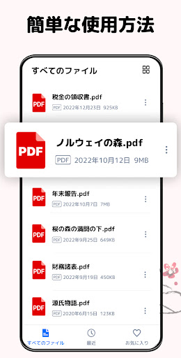 screenshots_1