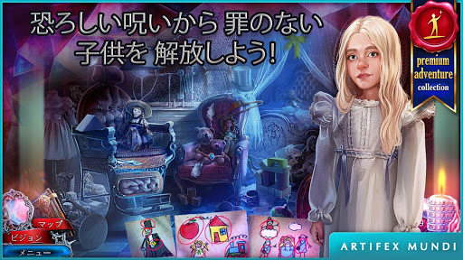 screenshots_3