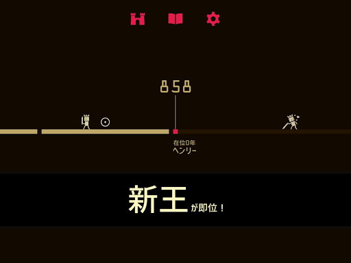 screenshots_14