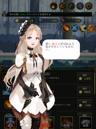 screenshots_20